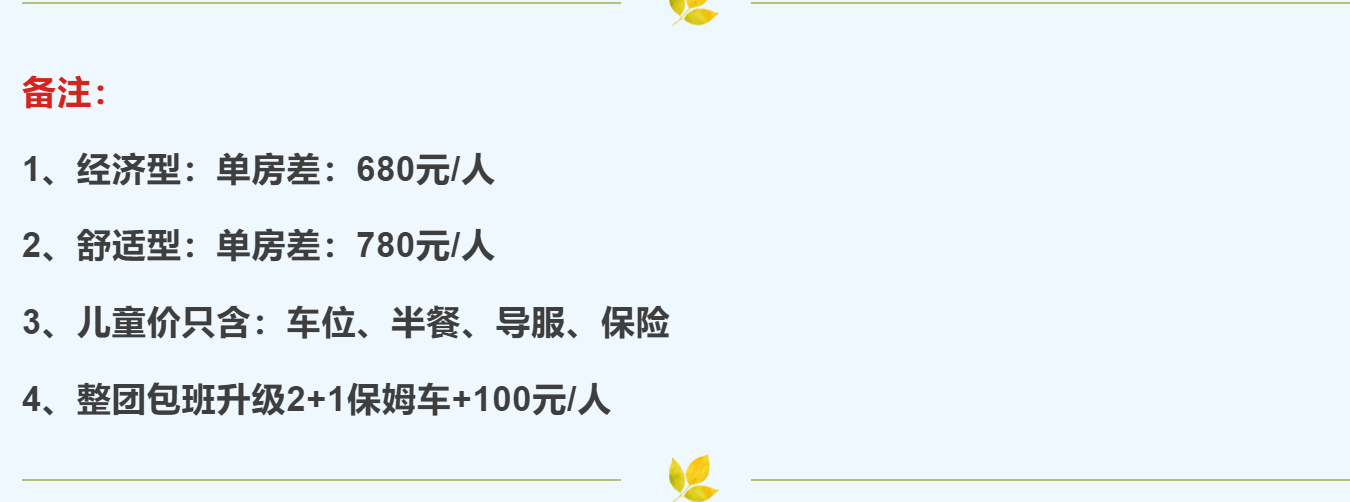 6e898a03ec19da88c6ff2c9f54f84160 6e898a03ec19da88c6ff2c9f54f84160