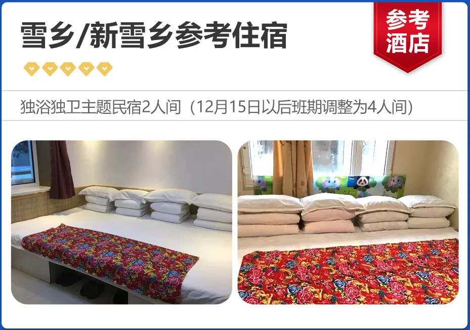 6e920c4022b20028af60db7b8966282a-sz_622064 6e920c4022b20028af60db7b8966282a-sz_622064