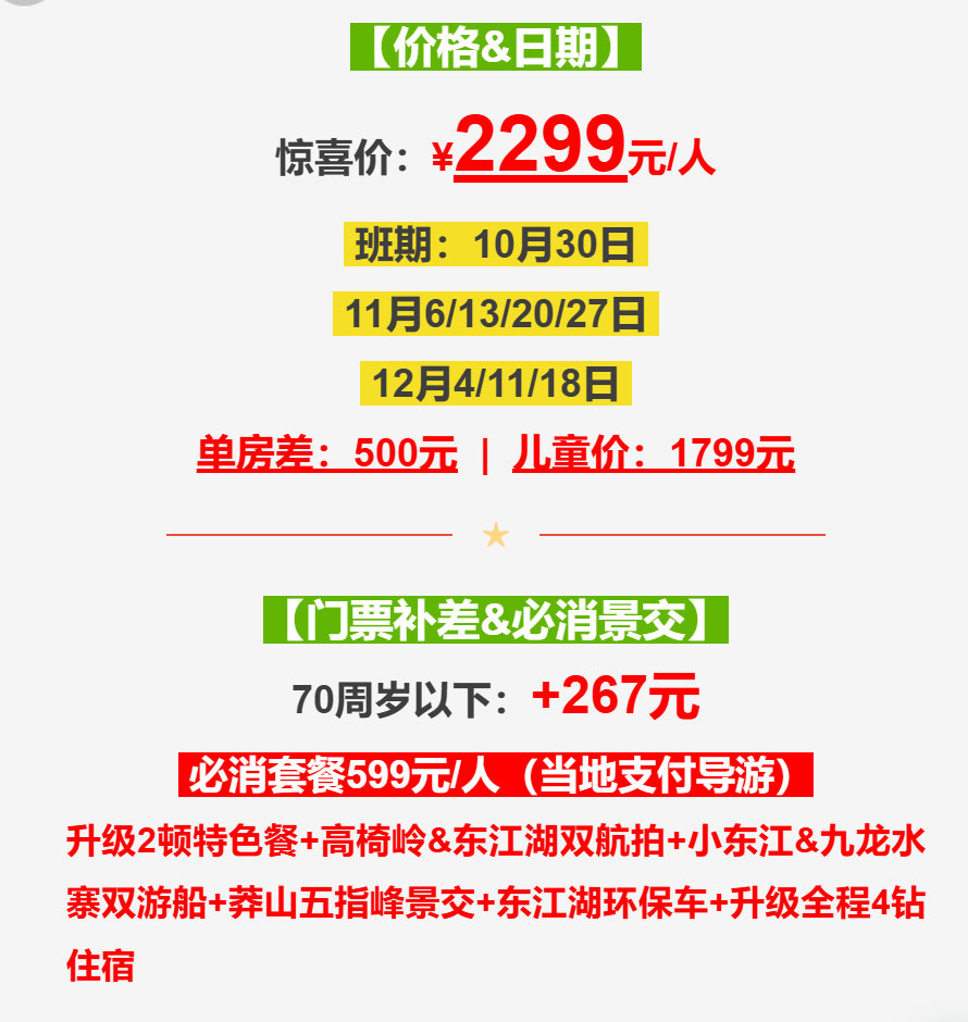 6ef756bfd9de6f5e567f926d5f9dc048 6ef756bfd9de6f5e567f926d5f9dc048