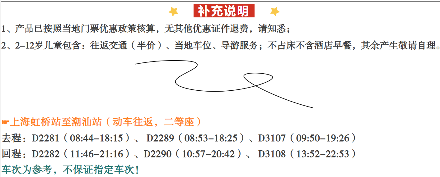 6f2bdac6ce79c133ebf24c95d3e6cf36