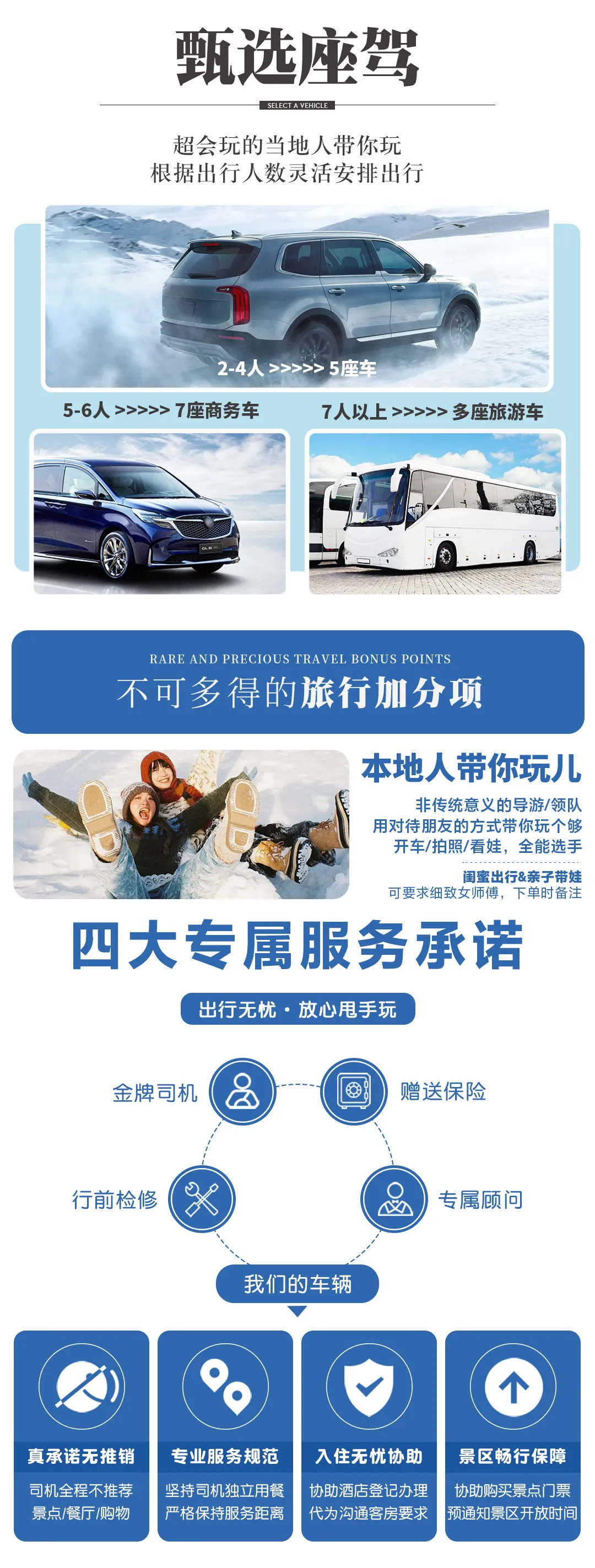 6f4017c06d151254091d502b67f27768-sz_815787 6f4017c06d151254091d502b67f27768-sz_815787