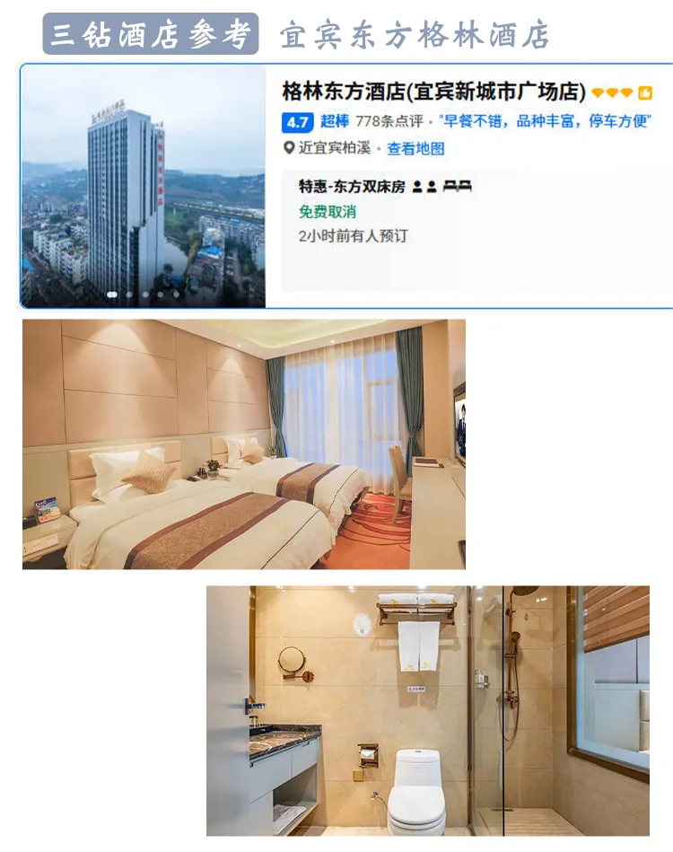 6f4164a1d9b6591babcea731445c9400-sz_402453-1