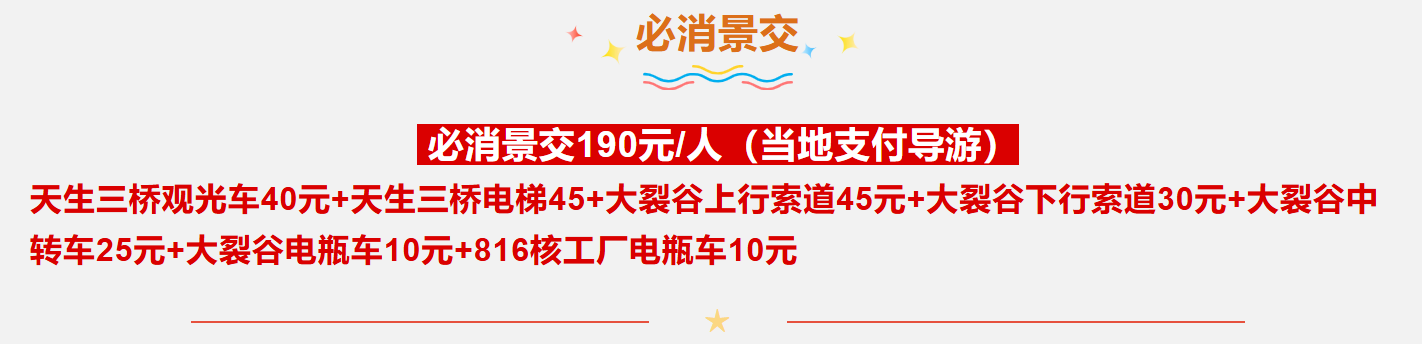 6f9b0c2f913fc1e47a13627ddd654e9a