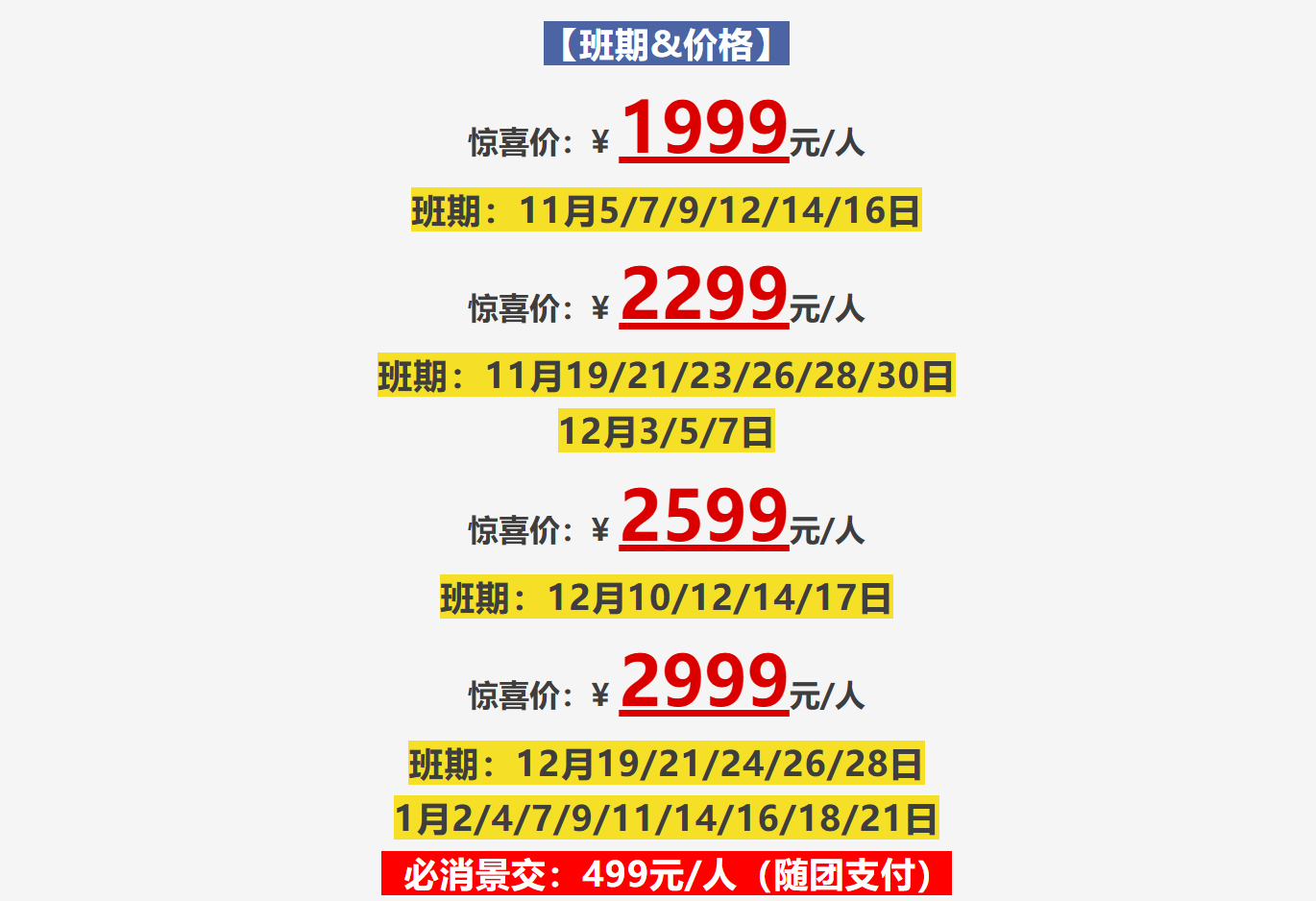 6fabdfeaecff482175f25662cd71826c