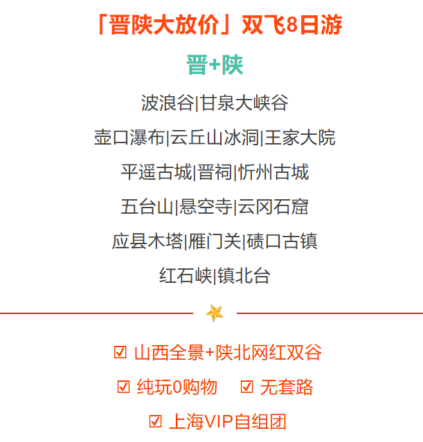 6fac10e5c904140e960466e7219ea1f3