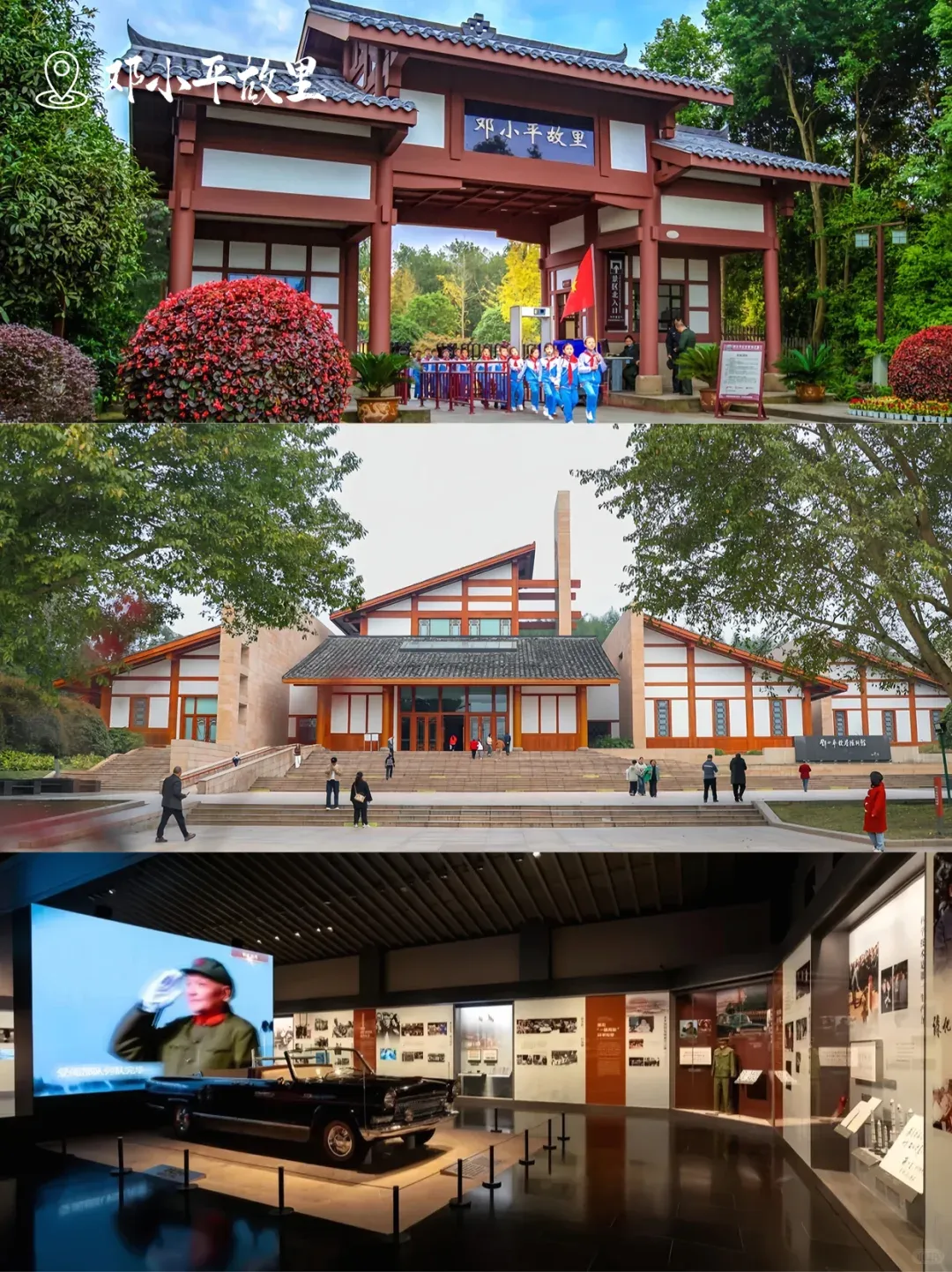 6fb41cd384c1b26e2d690f19bfb0e75e-sz_2668452-1