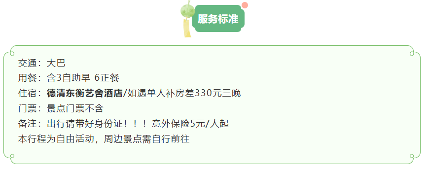 6fd67af3263d82d1a55f562f9e17455a