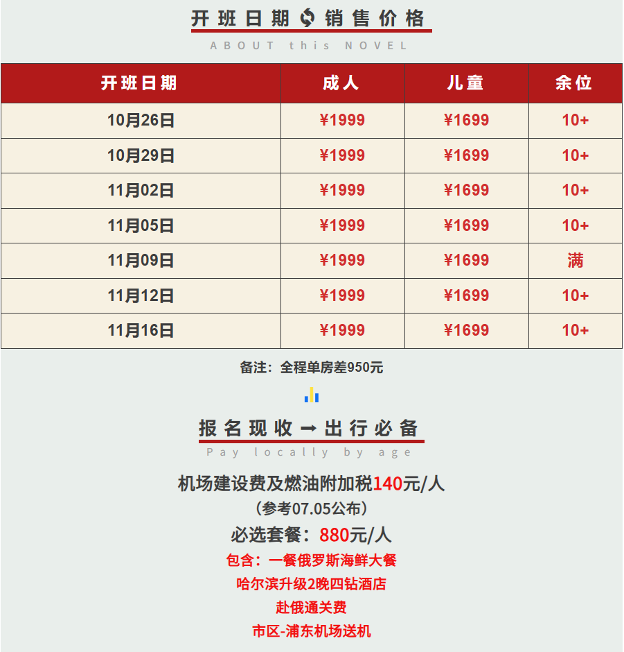 6fe1948fb1ea4d37446a8f0740ec1829 6fe1948fb1ea4d37446a8f0740ec1829