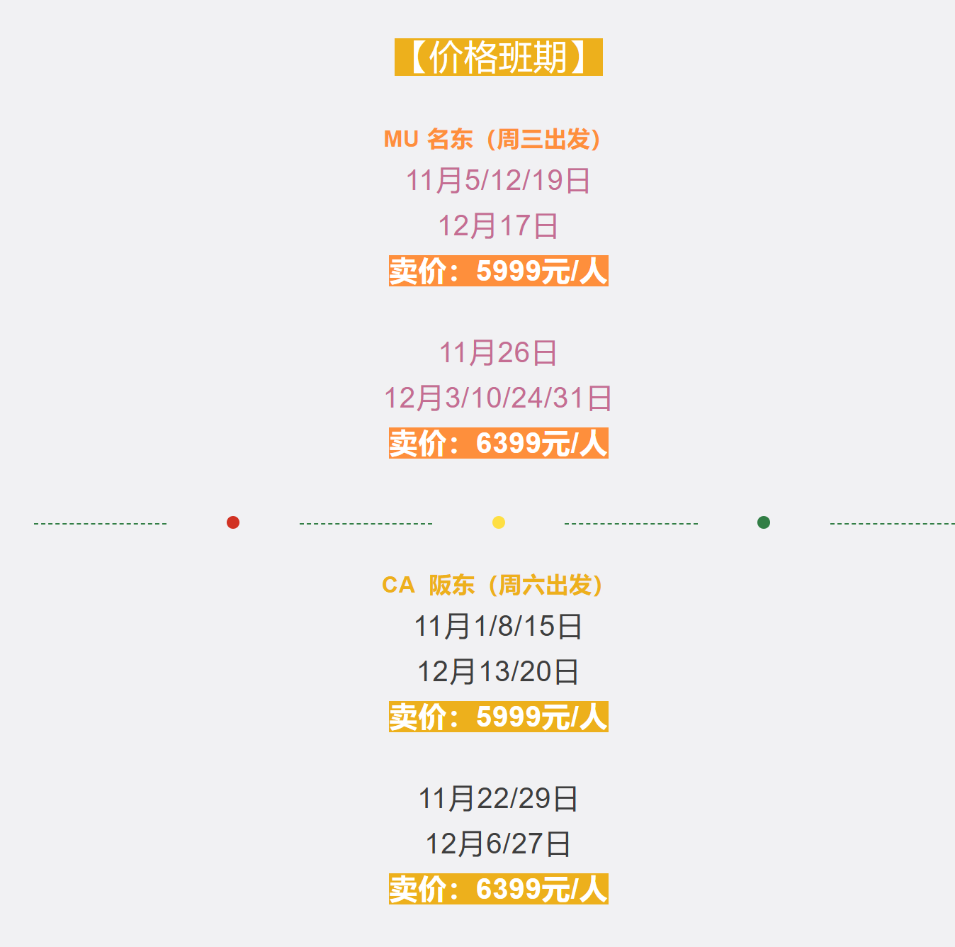 6feeece0b52ab32d9af24fe09d0ad829