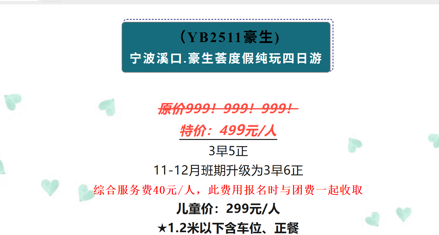 702fc8ee582b442db6003b4301425d56 702fc8ee582b442db6003b4301425d56