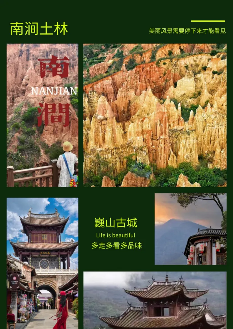 7049f2dc5edb21c45f3b9864ffe484fa-sz_1857776