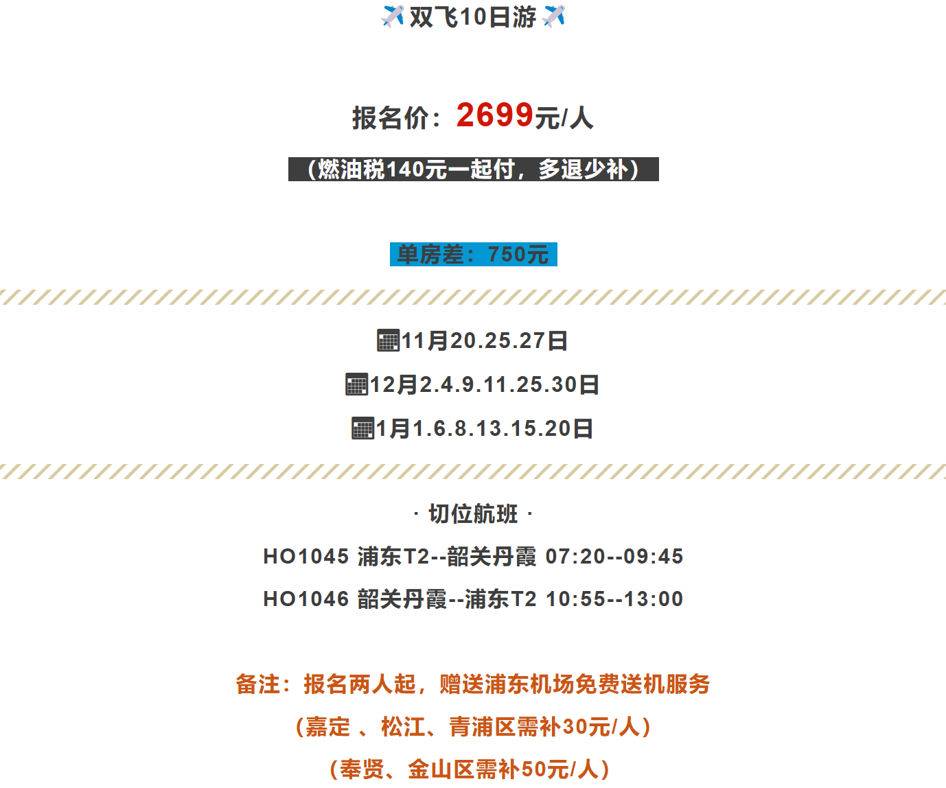 7075c5f83b58129e87f9589be7e1cefc 7075c5f83b58129e87f9589be7e1cefc