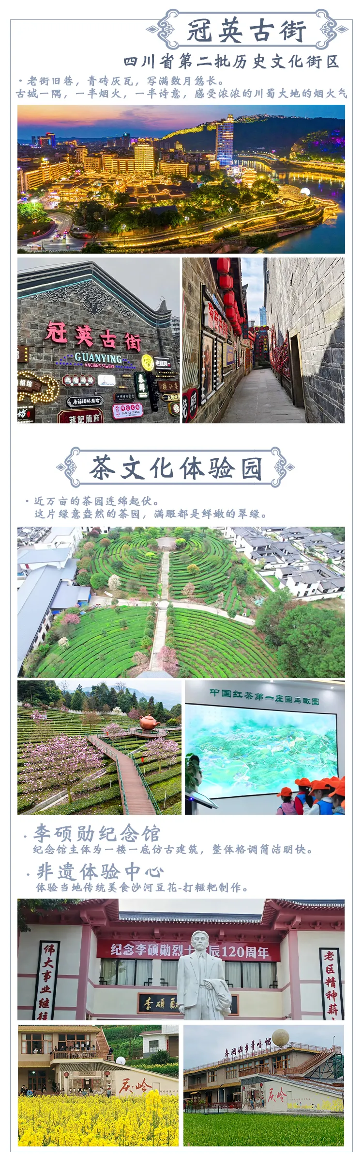 70a3dda7a30b6ac5d489f157544b5e6f-sz_1790477-1