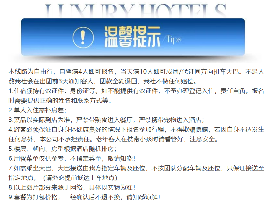 70baef4eed8d7fb680f854f2cbc672a5