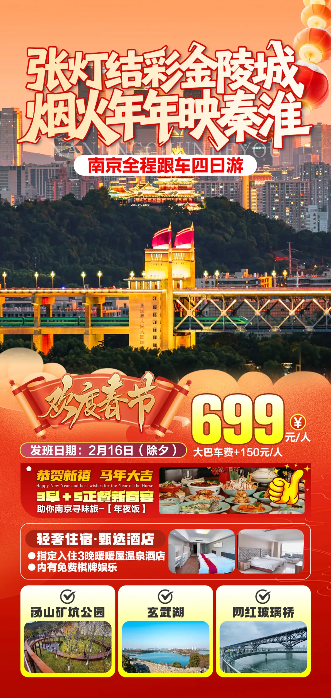 70d5920526f5d987cbdbf5abfc3382cc-sz_2682873