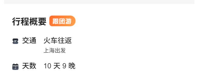 70f4e05f9037a3669c75d13ce343a3fb