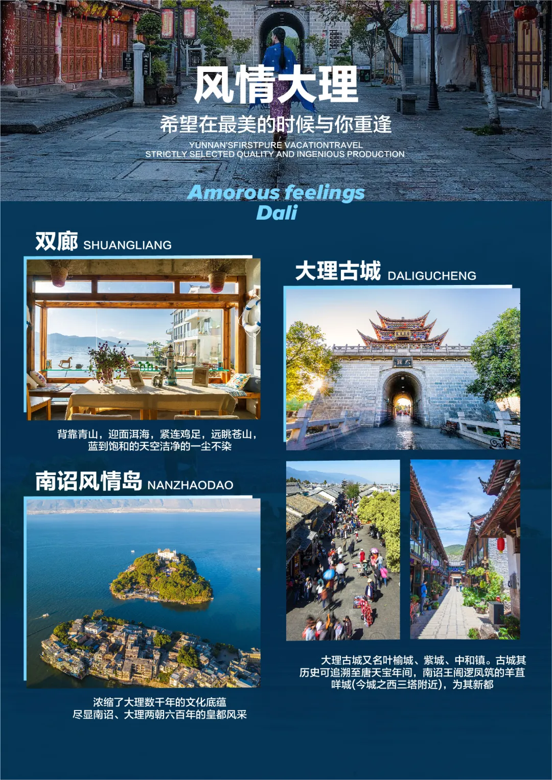 7113289575c3a7a3e93ff1e0ff036243-sz_5331250-1 7113289575c3a7a3e93ff1e0ff036243-sz_5331250-1