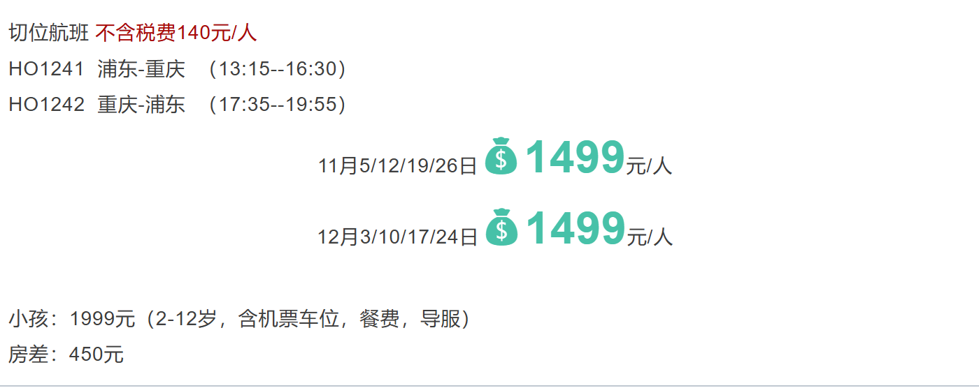 713a3eab6489f092ee84bd80eab77970