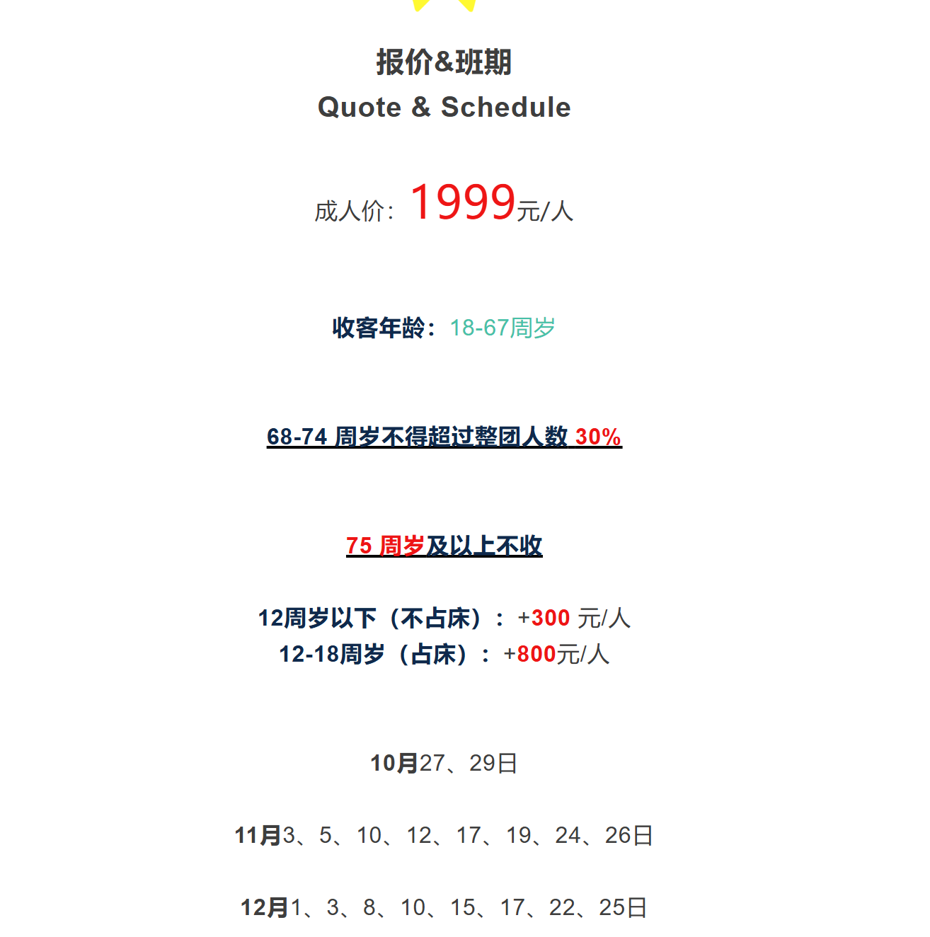 716d4ae24461f4a699d8c96b8101a11b