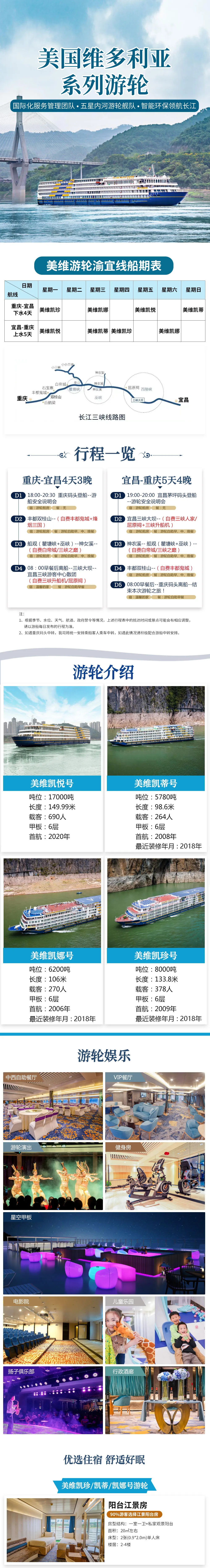 716f815a4591820b4e37213bead70f52-sz_6792705 716f815a4591820b4e37213bead70f52-sz_6792705