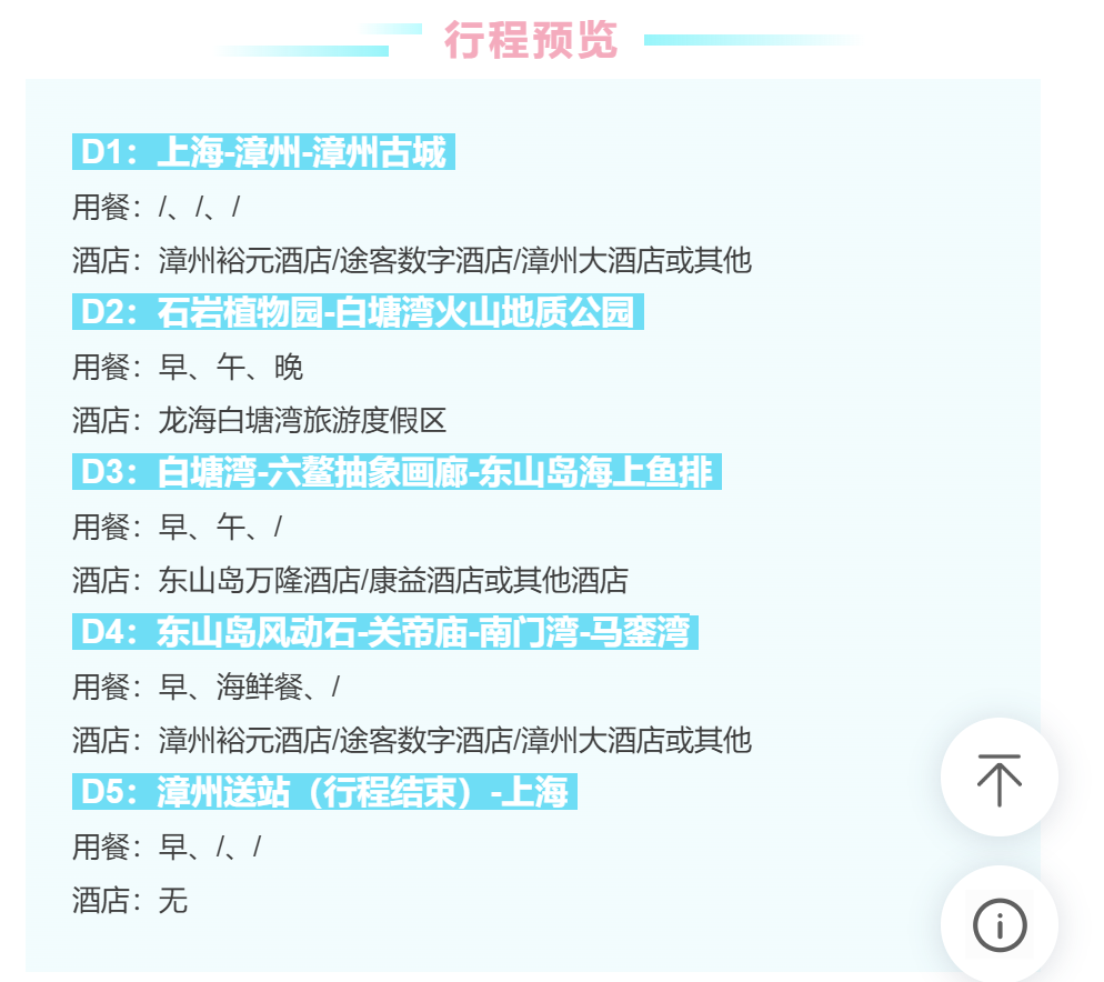 7175a91fdafcb8e268eb955e7e488908