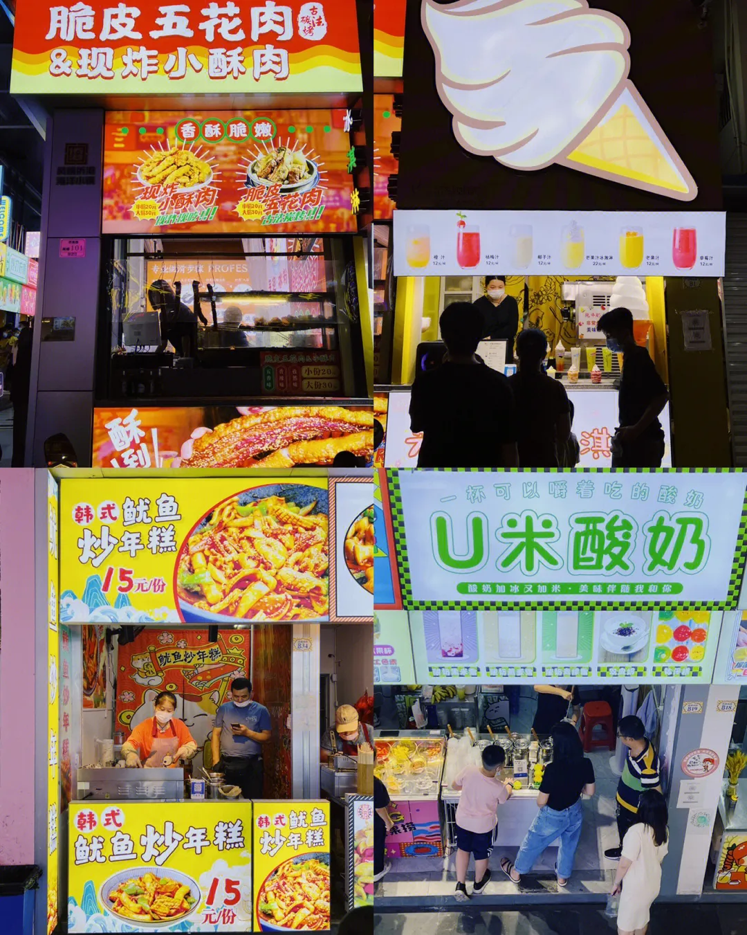 7199aec24e9ad129d53b5bcceea5e3dc-sz_847509 7199aec24e9ad129d53b5bcceea5e3dc-sz_847509