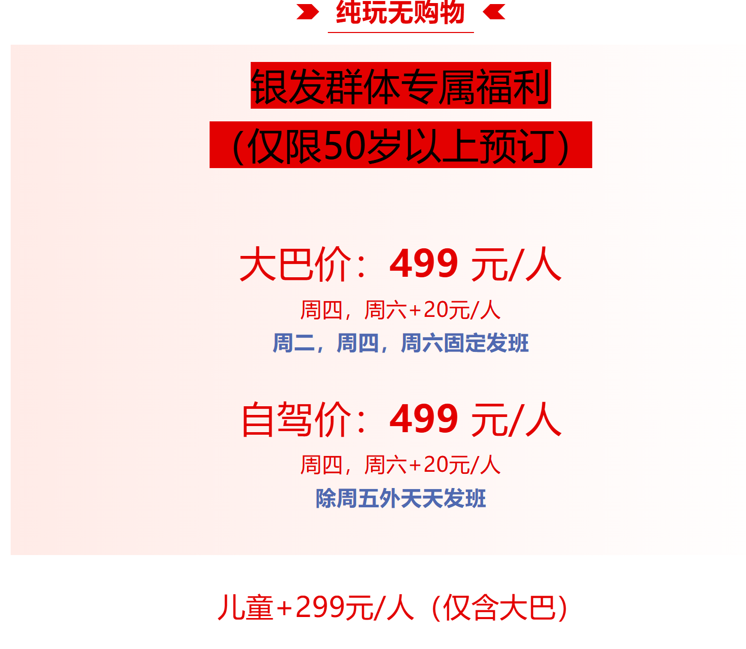 71d2d40592e0e9e29275af22029257d5 71d2d40592e0e9e29275af22029257d5