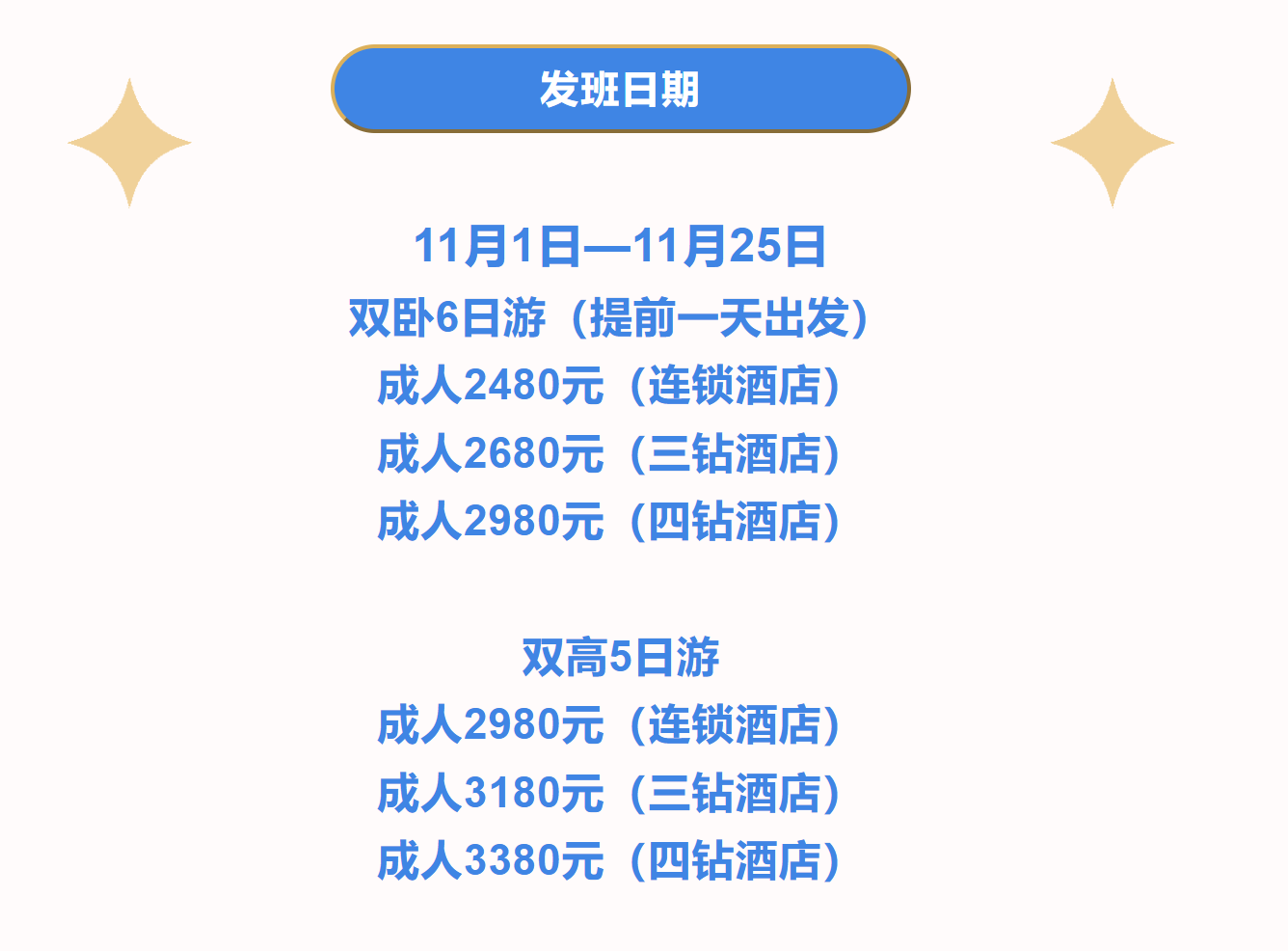 71e4125140e10d8fba66e9114af5b5f0 71e4125140e10d8fba66e9114af5b5f0