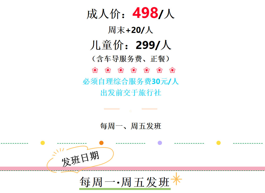 71e7835ecbb7a14c8fd73e06b20bd2b7