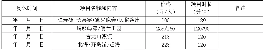 71fa36b473d9c30e602d66a844a18a96-sz_5488 71fa36b473d9c30e602d66a844a18a96-sz_5488