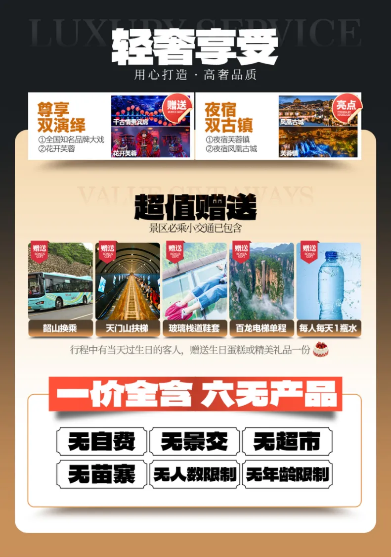 7207e1a52f026da5b0e642a19b90447f-sz_848027