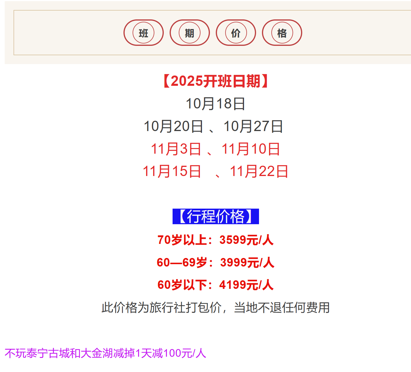 720de32ed58dfa4670f9320332389a60 720de32ed58dfa4670f9320332389a60