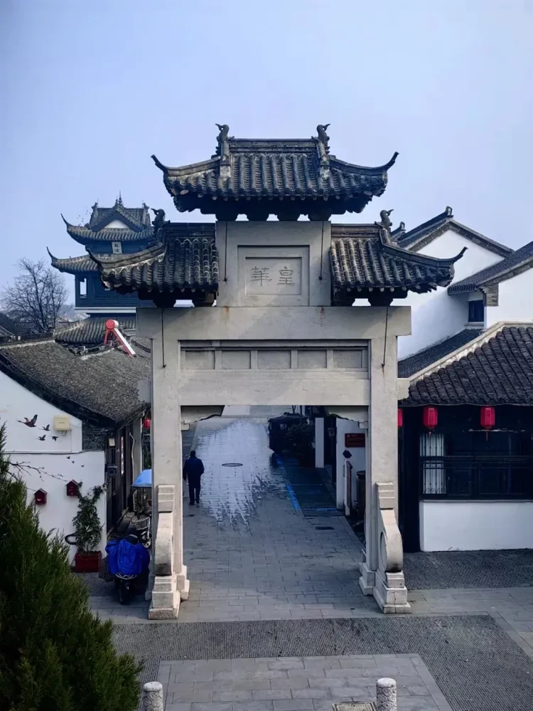 纯玩【赏千垛菊海、尝兴化秋蟹】秋季特惠！请你来品蟹3日399起！2早4正！住宿当地四星设施酒店！游千垛菊海！玩扬州高邮胜地！秋季赏花度假！