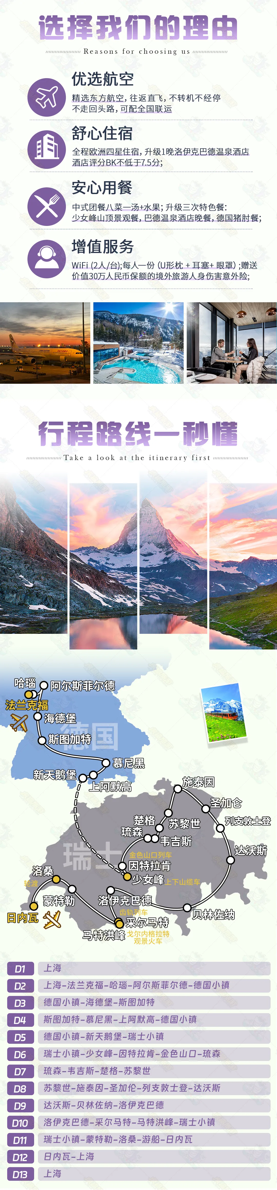 7272648357ca2931261a3b9c1006ca00-sz_3296649