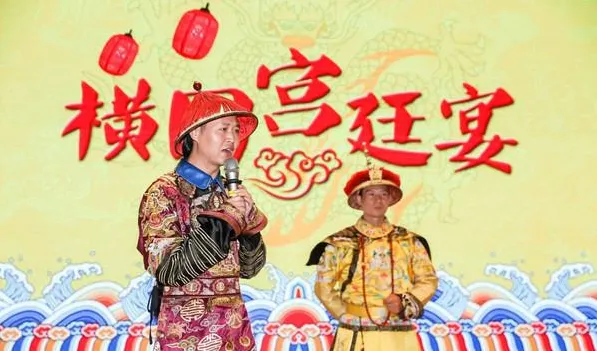 看灯会逛庙会『横店影视城988元起•宫廷年夜饭三日游』品1888元宫廷盛宴•三大经典景点•秦王宫+明清宫苑+清明上河图+大智禅寺-新年祈福•含2自助早3正