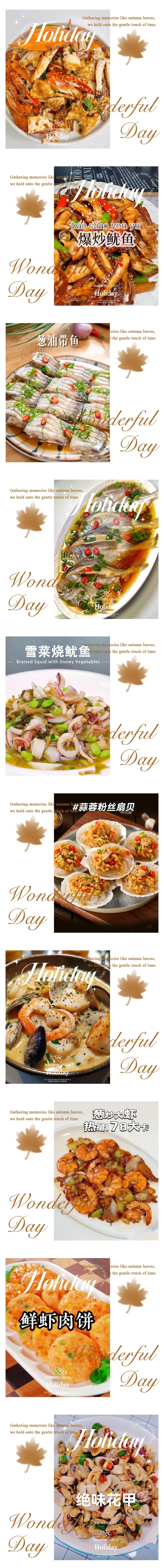 72b67a65fb31d196fd10eee99e93c89a-sz_4151309-2 72b67a65fb31d196fd10eee99e93c89a-sz_4151309-2