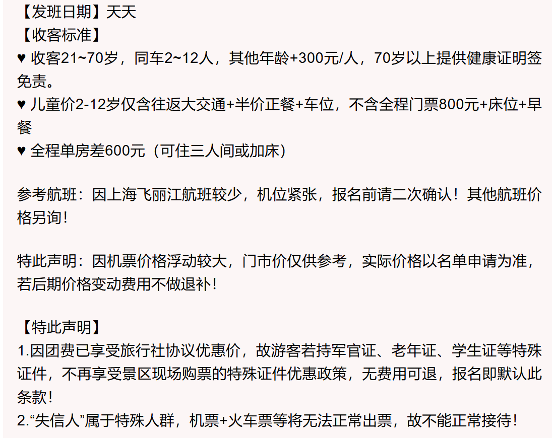 72ba0c3ce1e7d76eaeed6f7f1e7b370b 72ba0c3ce1e7d76eaeed6f7f1e7b370b