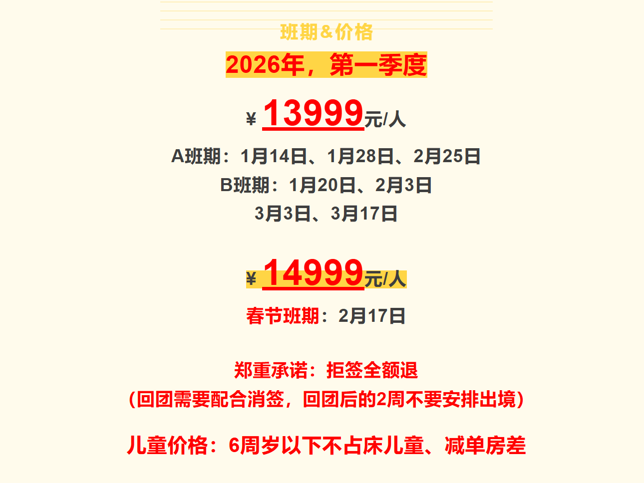 72ba91711f713fbe25549e554566cfb4