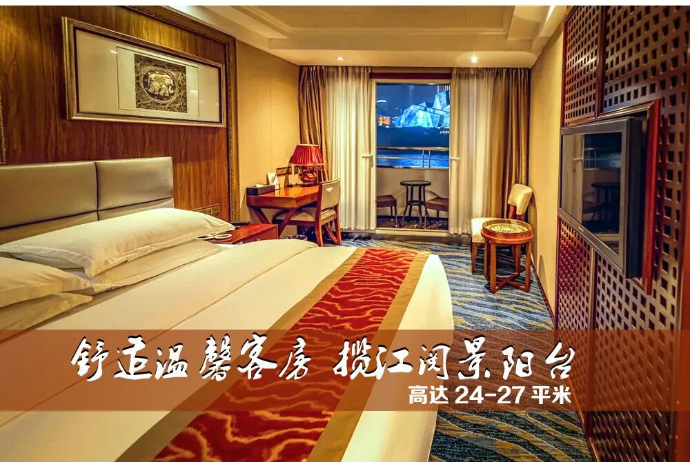 72c5c2b5767370c4a0c2dbc67a662108-sz_156015 72c5c2b5767370c4a0c2dbc67a662108-sz_156015