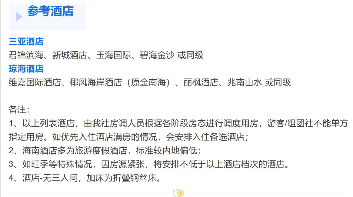 72d9b0175106f6968cc4bdfebd50d188 72d9b0175106f6968cc4bdfebd50d188