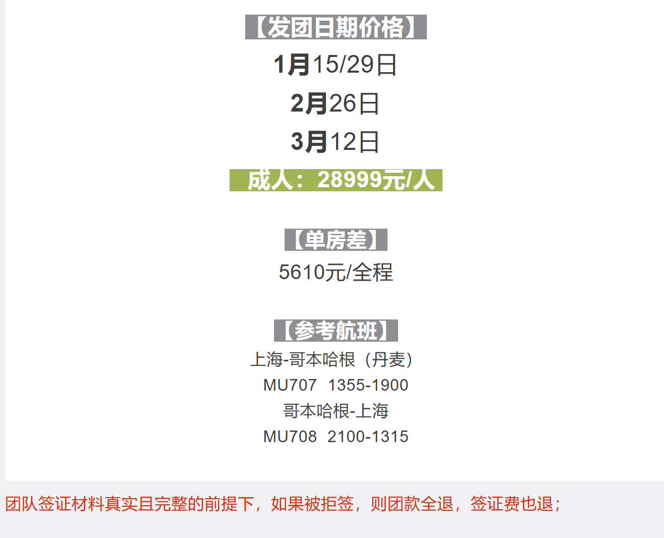 730b8163611e0097e42f340fa4ec87ae 730b8163611e0097e42f340fa4ec87ae