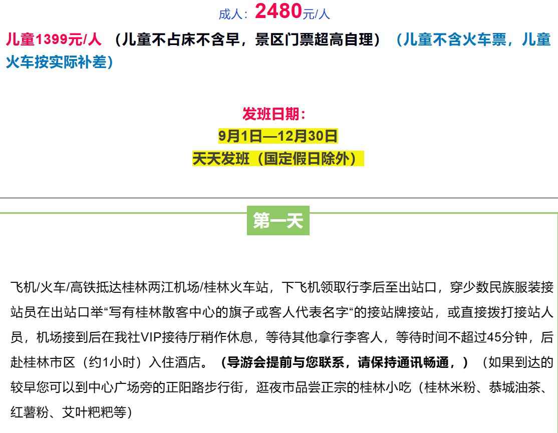 7310f9e857c74ef638dc3be6ce2709b7 7310f9e857c74ef638dc3be6ce2709b7