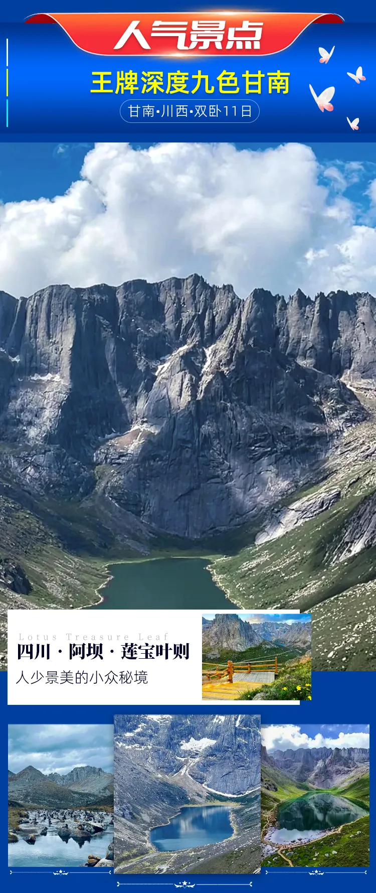 732a55353bf1e1fbfaa6972e1515dae8-sz_951976