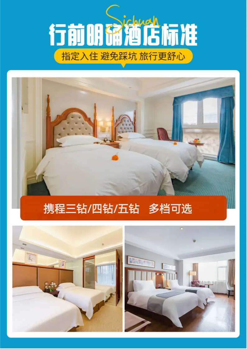 736ce6b7ece7c2610d10ba5609e28844-sz_897506