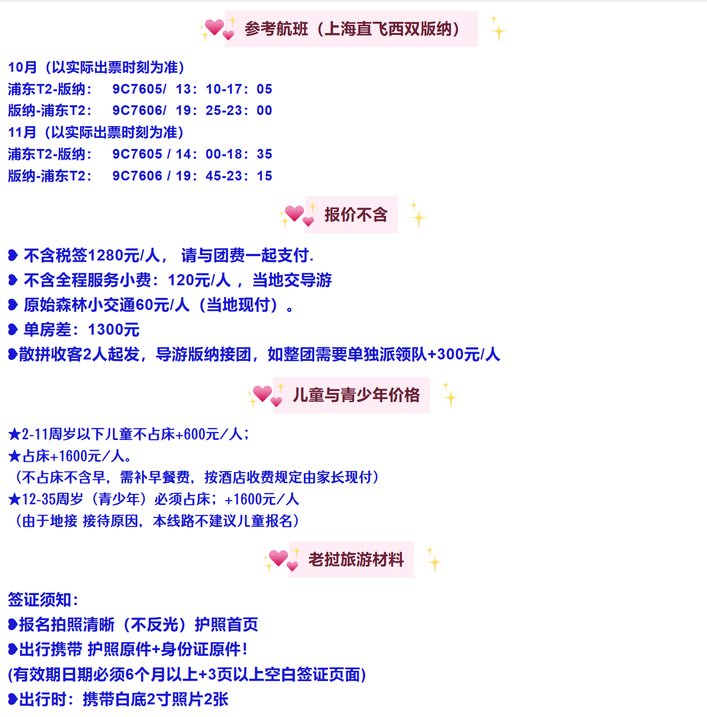 73abc37df7174d5687db9abb1d6ded3b 73abc37df7174d5687db9abb1d6ded3b