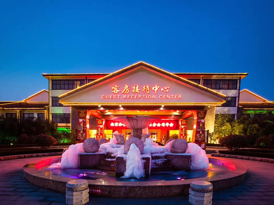 73bf05051d10922430988b1de982e05d-sz_284081 73bf05051d10922430988b1de982e05d-sz_284081