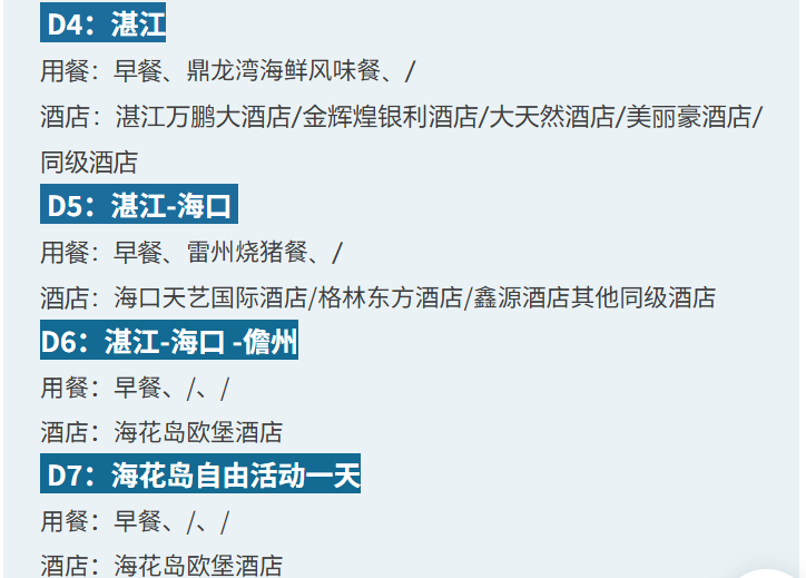 73c81124839f917d7d5cb3aec0df078e