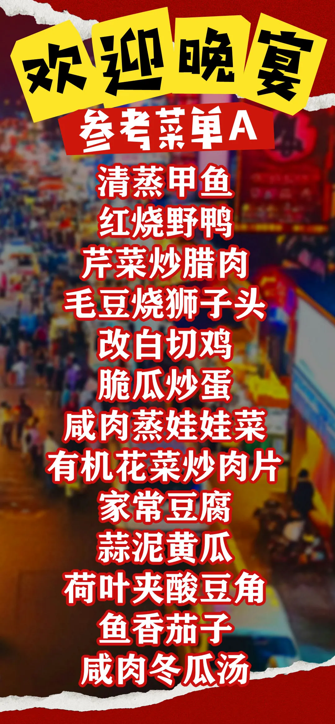 73decffaf4d1253ae92dd3c766966c7b-sz_615253 73decffaf4d1253ae92dd3c766966c7b-sz_615253