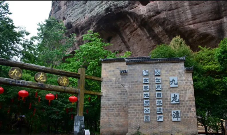 73e4907271f0231da87bfe0adbd3d58a-sz_1029861 73e4907271f0231da87bfe0adbd3d58a-sz_1029861