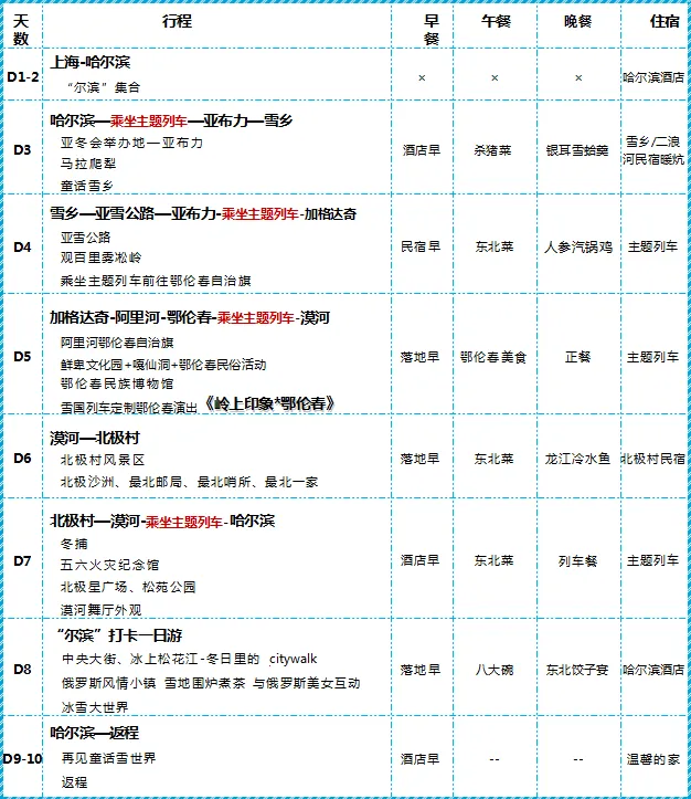 73f48039bb87b1319add02da6dcda381-sz_54932 73f48039bb87b1319add02da6dcda381-sz_54932